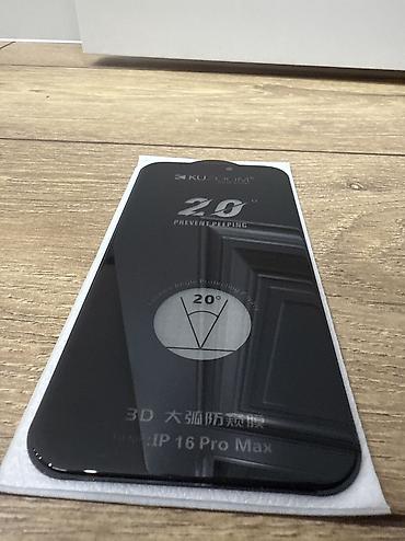 fre fire: Приватное защитное стекло KUZOOM для iPhone 16 Pro Max - Тип — 1