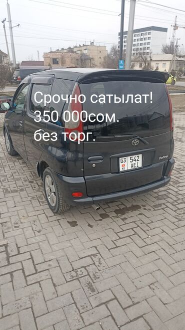 Toyota: Toyota Funcargo: 2001 г., 1.5 л, Автомат, Бензин, Минивэн