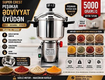 Biznes üçün avadanlıq: Peşəkar ədviyyat üyüdən 5 kg İnformasiya Peşəkar Ədviyyat Üyüdən – — 2