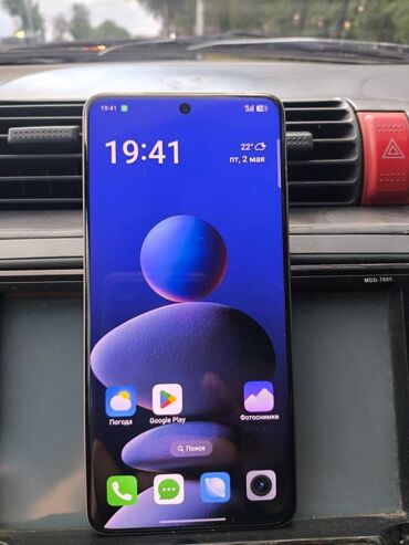 реалми 13 про плюс цена в бишкеке: Realme GT 7 Pro, Новый, 256 ГБ, цвет - Серый, 2 SIM