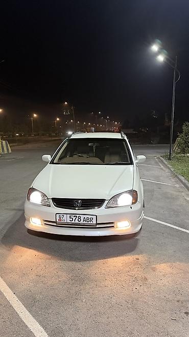Honda Avancier: 2001 г., 3 л, Автомат, Газ, Универсал
