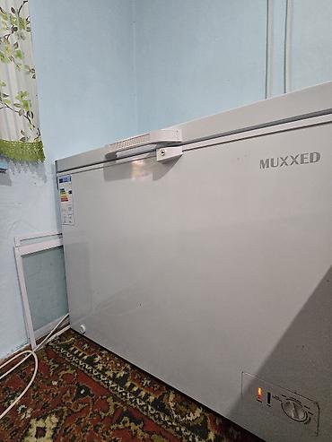 Морозильный ларь MUXXED - Тип: горизонтальный морозильный ларь с