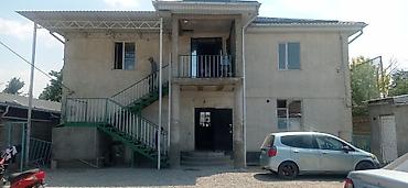 Продаю! Гостевой дом( бизнес под квартиру) 2-х этажный 16ком. ( at lalafo.kg Продаю! Гостевой дом( бизнес под квартиру) 2-х этажный 16ком. (
