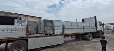 Газоблок: Газоблок, Неавтоклавный, 600x300x200, D600 — 23