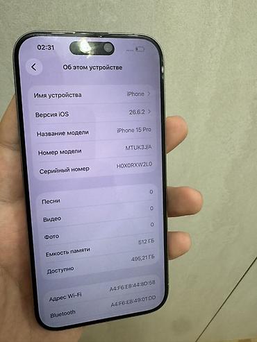 17 pro max: IPhone 15 Pro, Б/у, 512 ГБ, Natural Titanium, Защитное стекло, Коробка, 86 % — 2