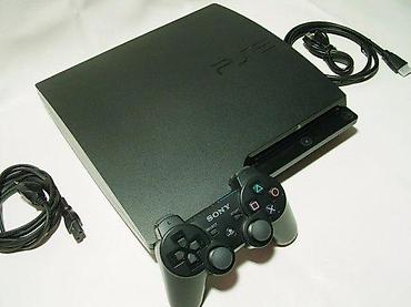 playstation 5 300€: U ponude Sony Playstation 3 sa naslova. Konzola je lepo očuvana, radno — 3