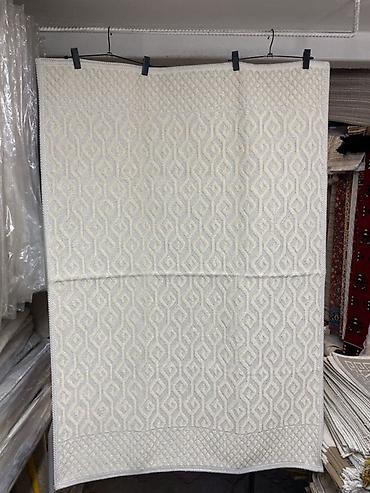 Ковры и паласы: Ковёр IPEKCE KILIM BUKLE EYFEL - Размер: 100×150 см. - Цветовая — 1