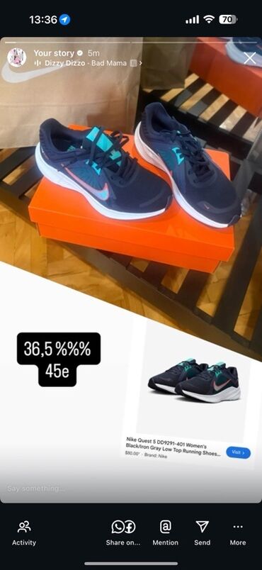 Patike: Patike, Nike, veličina - 36.5 — 7