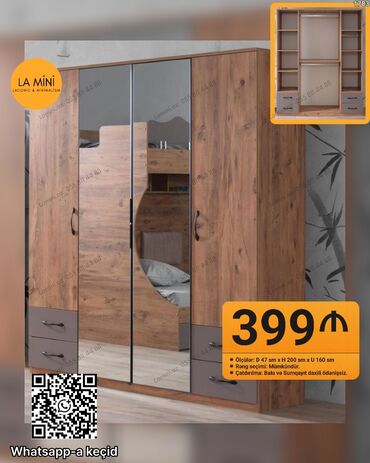 Açılan, 4 qapılı Düz dolab, Şifonyer
