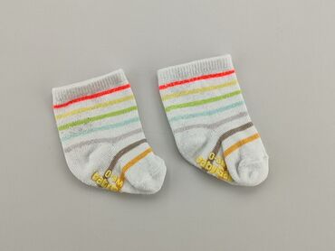 skarpety w dziki: Socks, condition - Good