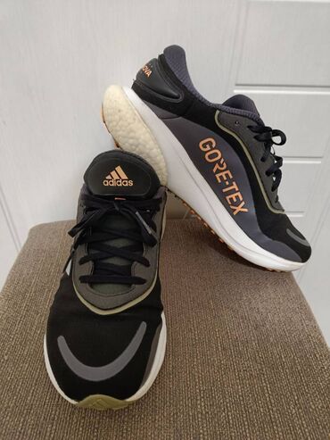 Patike: Patike, Adidas, veličina - 44 — 2