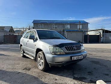 Lexus: Lexus RX: 2003 г., 3 л, Автомат, Бензин, Кроссовер — 1