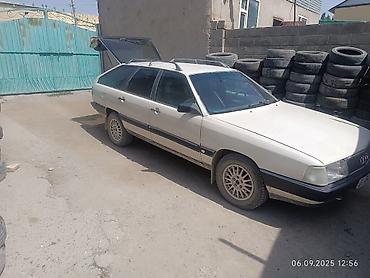 Audi: Audi 100: 1987 г., 2.2 л, Механика, Бензин, Универсал — 1