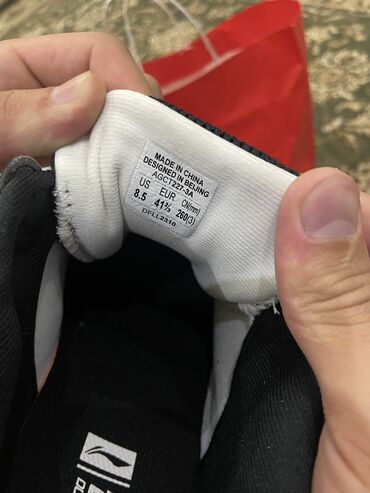 обувь для спорта: Продаю Красовки от LI-Ning Ни разу не ношанные Покупал в магазине С