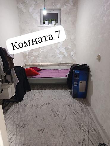 Продажа коттеджей и домов: Чуть ниже ТЦ Таатан, по улице Муса-Джалиля и Целиноградская, угловой — 7