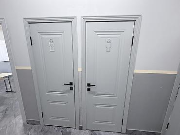 торговое помешение: Продажа офисов 185 м², С ремонтом, Многоэтажное здание, 1 этаж — 5