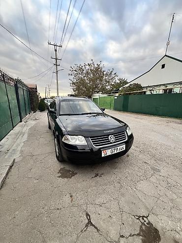 эсковатор продажа: Volkswagen Passat Variant: 2002 г., 1.8 л, Механика, Бензин, Универсал — 5