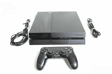 second hand electronics: U ponudi Sony Playstation 4 sa naslova. Konzola je novija fat — 3