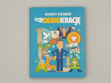 Book, genre - Non-fiction, condition - Very good