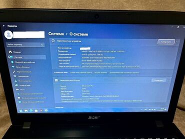 Ноутбуки: Ноутбук, Acer, 8 ГБ ОЗУ, Б/у