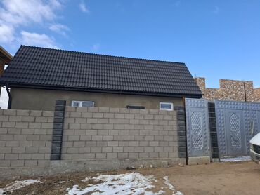 ыссык куль комнаты: Дом, 110 м², 5 комнат, Собственник, Косметический ремонт