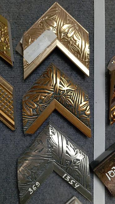 Şəkil və rəsmlər üçün çərçivələr: Çərçivə — 14