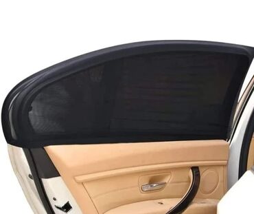presvlake za auto sedišta: Štitnik od sunca bočni zadnji 95 x 50 cm. NOVO! Univerzalni štitnik