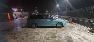 Mitsubishi: Mitsubishi Lancer: 2007 г., 1.6 л, Автомат, Бензин, Универсал