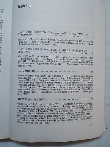 autodata hrvatski: Tehnicka knjiga: Zastava 7501978, 250 str. malo ostecene korice — 4