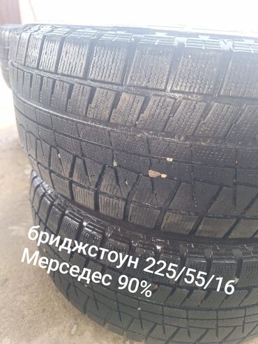 Шины: Шины 225 / 55 / R 16, Зима, Б/у, Комплект, Легковые, Bridgestone