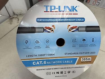 cat6: Сетевой кабель TP-Link Cat.6 Outdoor Waterproof Cable — уличный — 2