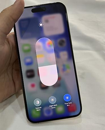 iphone mini: IPhone 15 Pro Max, Б/у, 256 ГБ, Natural Titanium, Кабель, 86 % — 6