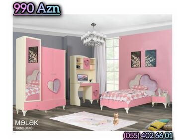 Uşaq və gənc otağı üçün dəstlər: Oğlan və qız üçün, Yeni, Təknəfərlik çarpayı, Dolab, Tumba -da lalafo.az — 27 Uşaq və gənc otağı üçün dəstlər: Oğlan və qız üçün, Yeni, Təknəfərlik çarpayı, Dolab, Tumba — 27