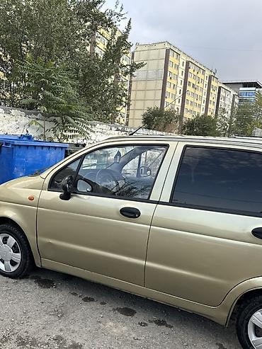 туманник на матиз: Daewoo Matiz: 2008 г., 0.8 л, Механика, Бензин, Хэтчбэк — 4