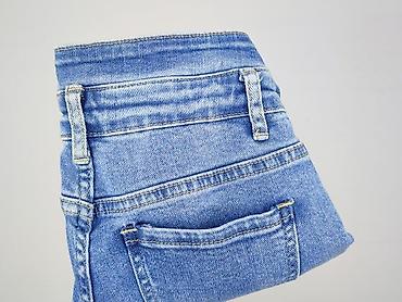 new jeans: Jeansy damskie, rozmiar S — 8