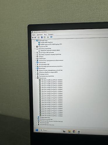 Ноутбуки HP: Игровой, Б/у, Intel Core i5 — 9