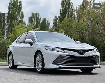 тягач вольво купить: Toyota Camry: 2020 г., 2.5 л, Автомат, Бензин, Седан — 1