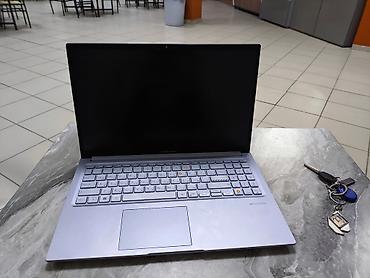ASUS VivoBook 15 — ноутбук для учебы и работы с документами
