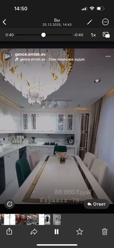 Köhnə tikili: Satılır – tam təmirli mənzil (video görüntülərdən) Xüsusiyyətlər: - — 9