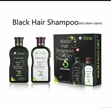 hemani snake shampoo v Azərbaycan | BƏDƏNƏ QULLUQ: Dexe Black Hair Shampoo, saçınızı 5 dəqiqə ərzində qara rəngə boyaya