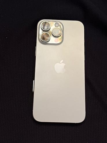IPhone 16 Pro Max, 256 GB, Gümüşü, Face ID lalafo.az -da IPhone 16 Pro Max, 256 GB, Gümüşü, Face ID