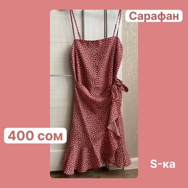 летнее платье 54 размера: Күнүмдүк көйнөк, Туркия, Жай, Кыска модель, Полиэстер, Сарафан, S (EU 36)