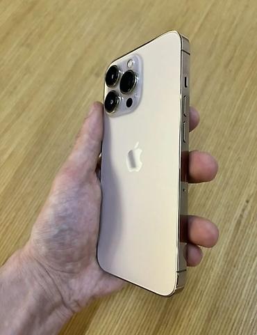 продам холодильник бу: IPhone 13 Pro, 128 ГБ, Золотой, Face ID — 7