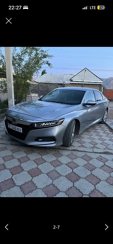 авто 10 регион: Honda Accord: 2019 г., 1.5 л, Автомат, Бензин, Седан — 2