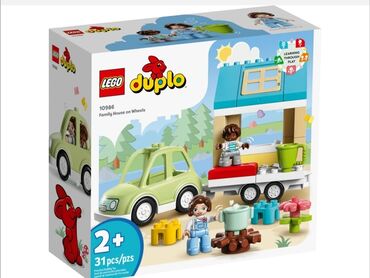 домик раскраска: Lego Duplo 10968 Семейный дом на колесах 🏠, рекомендованный возраст