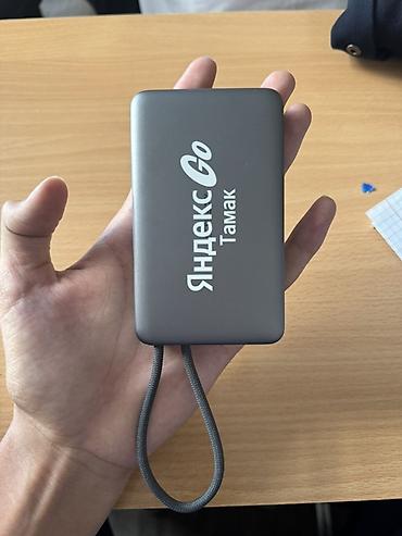 otg iphone: Внешний аккумулятор (power bank) Яндекс Go Тамак, с поддержкой — 1