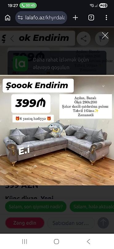 kunc divan: Bazalı künc divan — 1