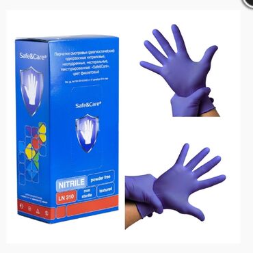 Бахилы: Сертифицированные нитриловые перчатки "Safe&amp;Care". -медицинские -
