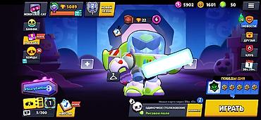 brawl pass: Продажа игрового аккаунта Brawl Stars Основное: - Трофеи: 5089 - Путь — 1