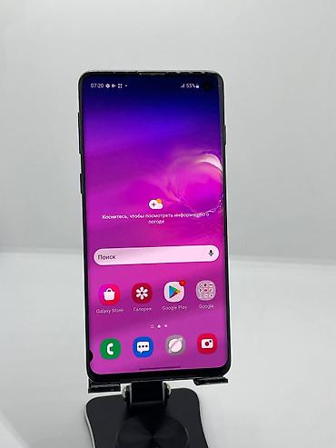 Уюлдук телефондор жана аксессуарлар: Samsung Galaxy S10, Колдонулган, 128 ГБ, түсү - Кара, 2 SIM — 8